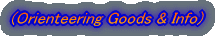 (Orienteering Goods & Info)