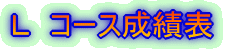 k@R[Xѕ\