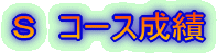 r@R[X