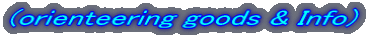 (orienteering goods & Info)