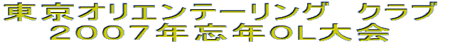 IGe[O@Nu QOOVNYNOL