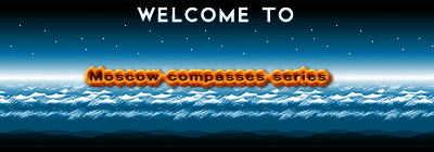Moscow compasses series