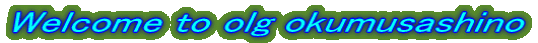 Welcome to olg okumusashino