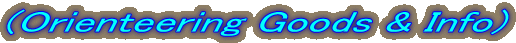 (Orienteering Goods & Info)